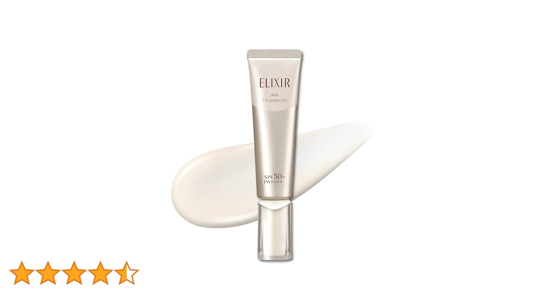 資生堂　エリクシール シュペリエル デーケアレボリューション SP×5点 エリクシールシュペリエル 「資生堂」 エリクシール